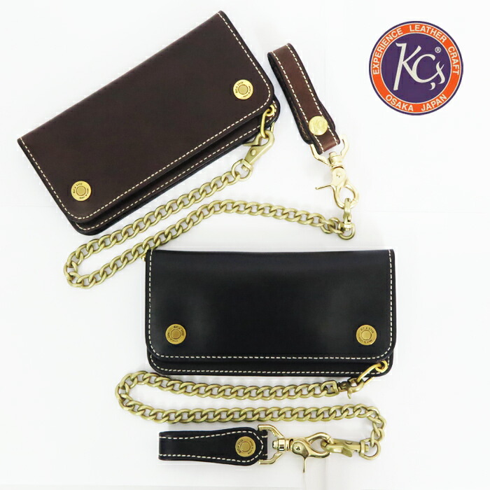 楽天市場】KC'S ケーシーズ ロング トラッカー チェーン ウォレット