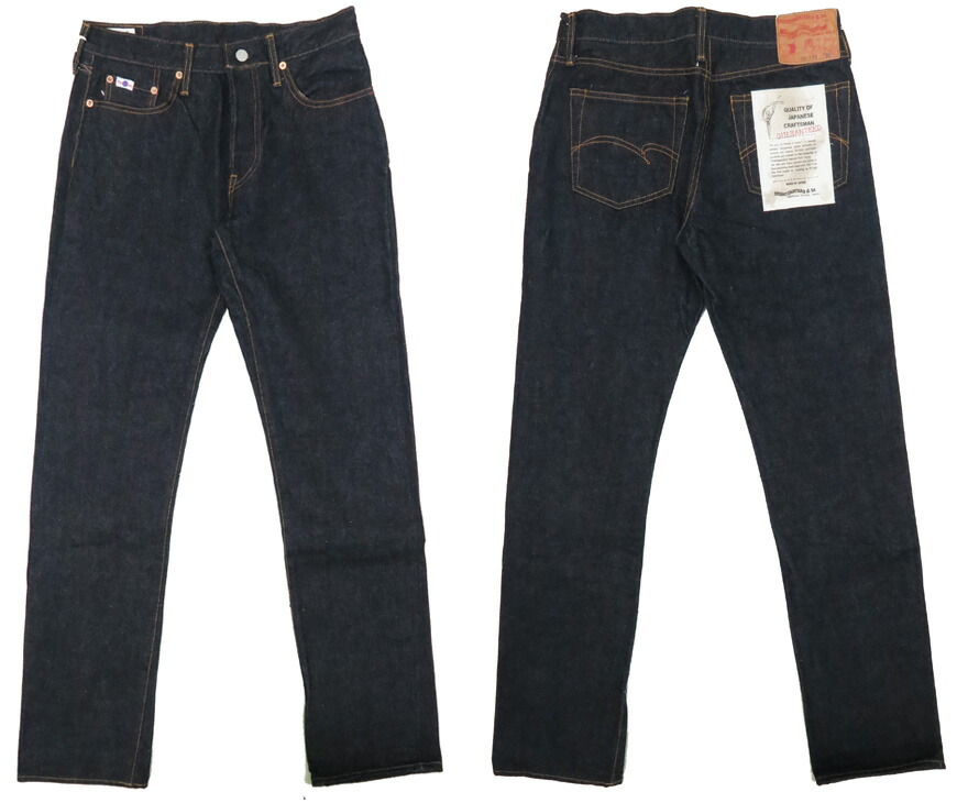 楽天市場】ダルチザン ステュディオ・ダ・ルチザン STUDIO D'ARTISAN