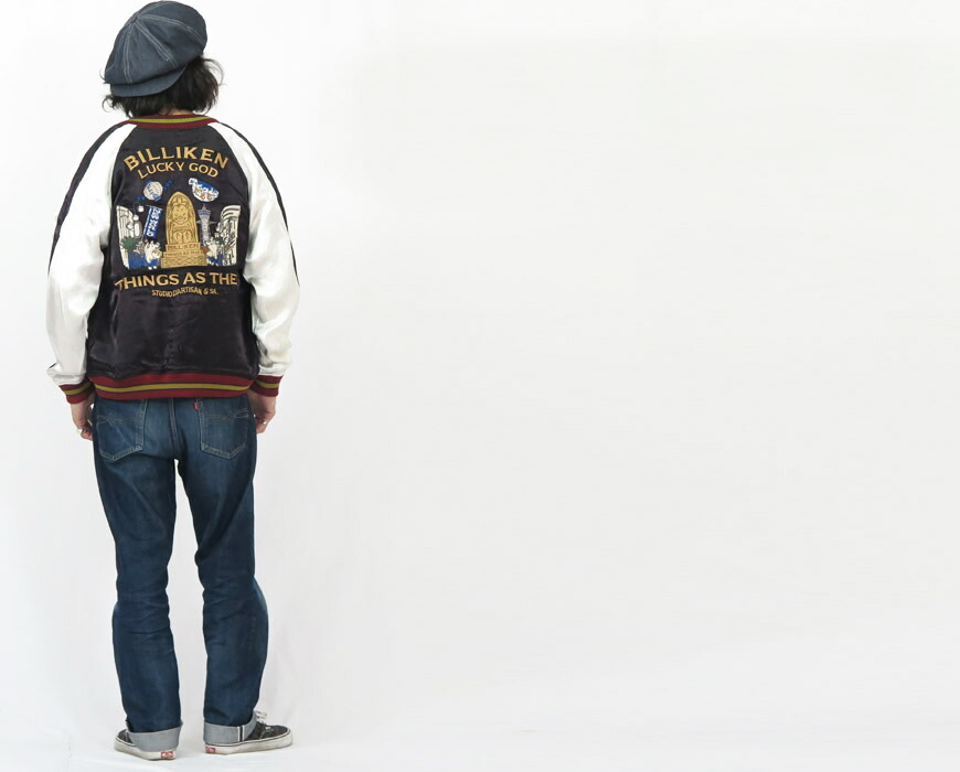 楽天市場】ダルチザン ステュディオ・ダ・ルチザン STUDIO D'ARTISAN