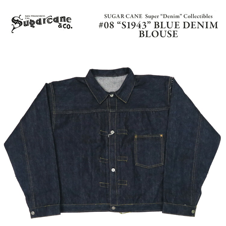楽天市場】SUGAR CANE シュガーケーン Super Denim Collectibles #08