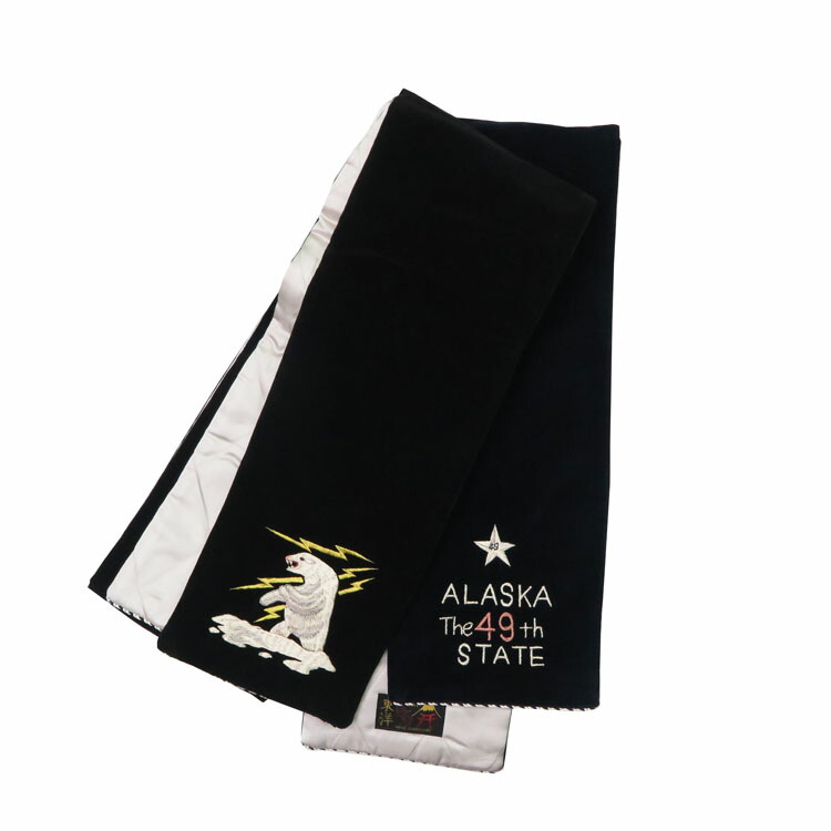 楽天市場】テーラー東洋 テイラー東洋 Tailor Toyo スカ刺繍 マフラー