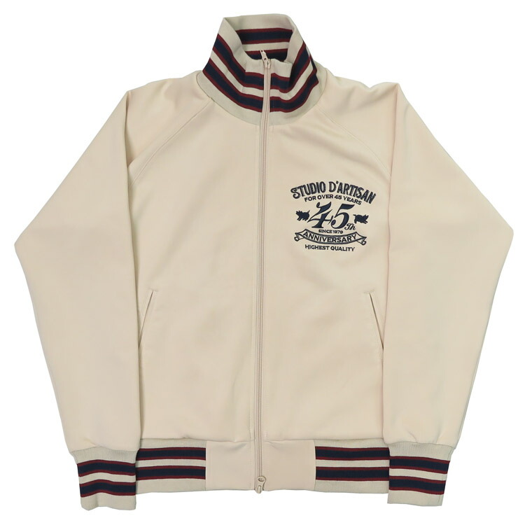 楽天市場】ダルチザン ステュディオ・ダ・ルチザン STUDIO D'ARTISAN