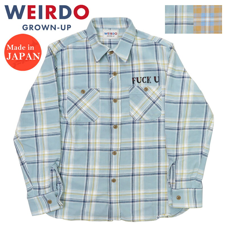 楽天市場】WEIRDO ウィアード チェーン刺繍 長袖 チェック ワーク