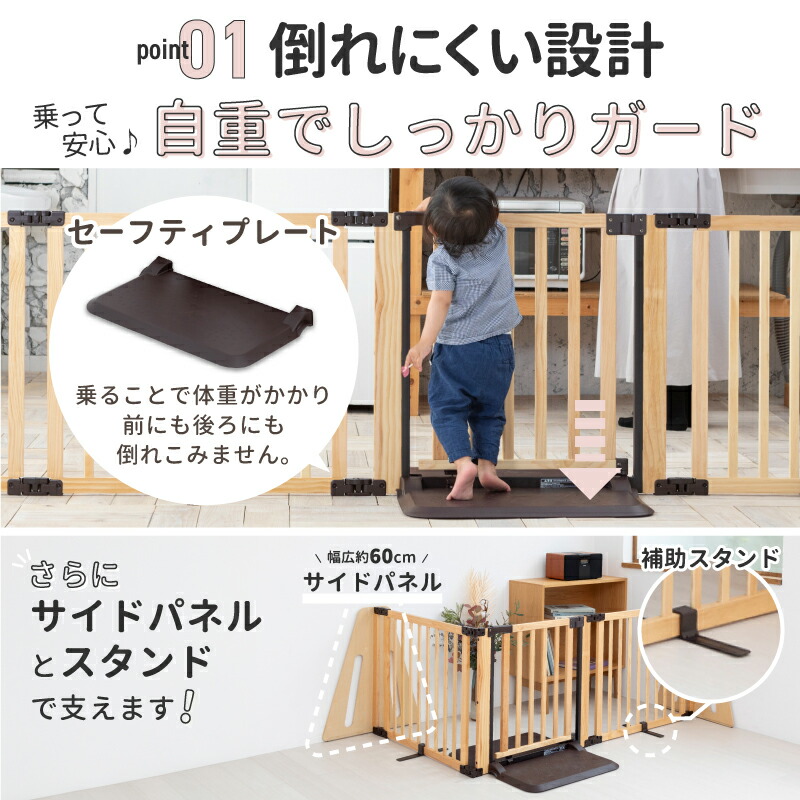 楽天市場】【P5☆ｽｰﾊﾟｰSALE限定】【レビューキャンペーン実施】ベビー