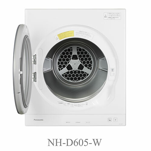 楽天市場】パナソニック Panasonic NH-D605-W ホワイト 衣類乾燥機 6kg