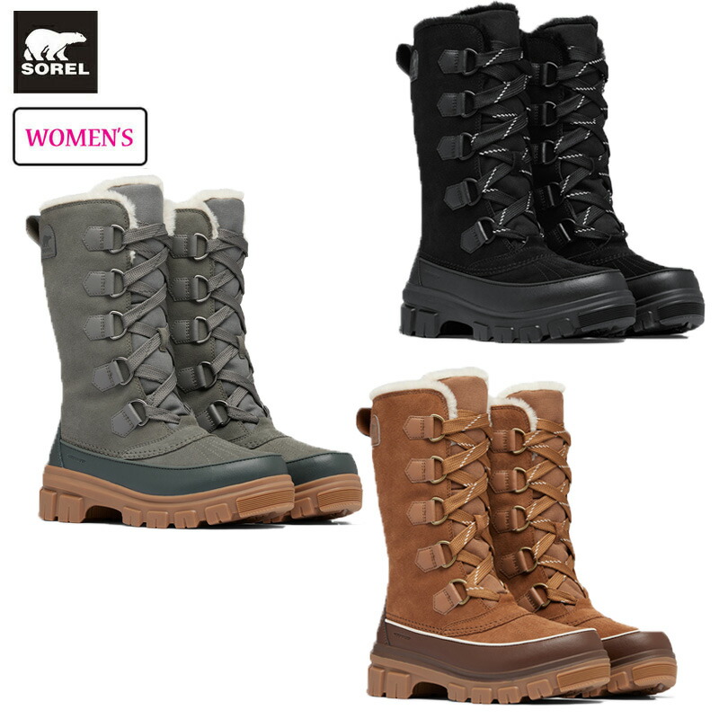 楽天市場】ソレル ティボリ5トール ウォータープルーフ レディース