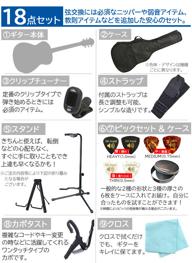 楽天市場】エピフォン アコースティックギター Epiphone DR-100 アコギ