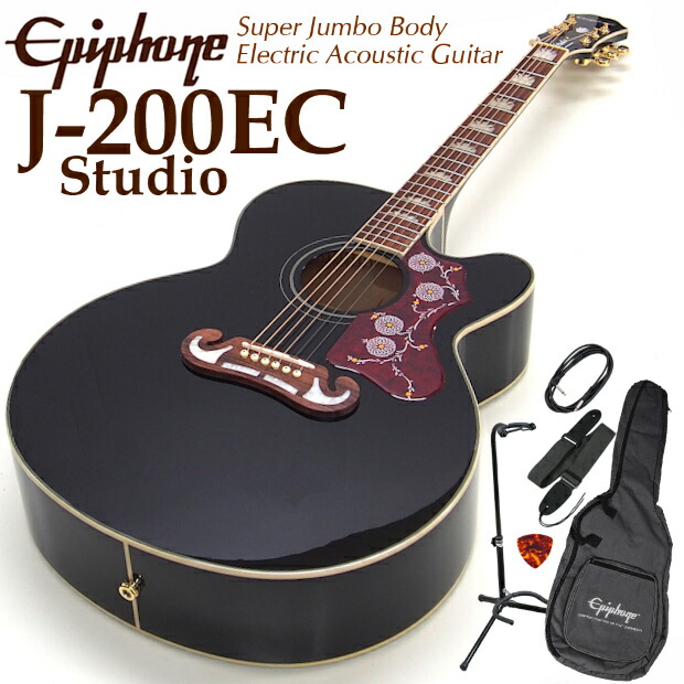 エピフォン Epiphone エレアコ」の人気商品一覧 | 安い商品を通販