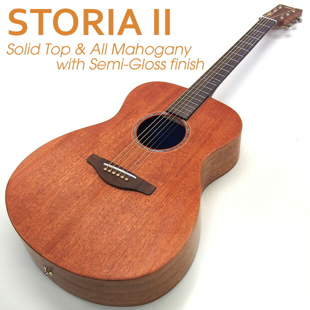 楽天市場】ヤマハ アコギ YAMAHA STORIA II アコースティックギター