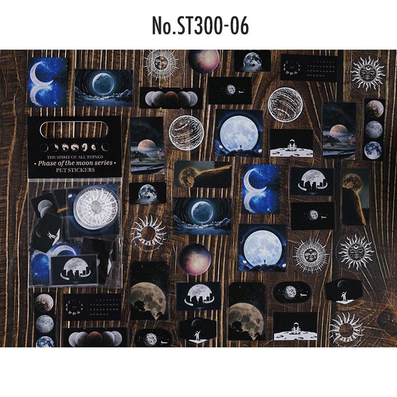 楽天市場】ST300 シール 宇宙 星 惑星 月 太陽 フレークシール PET