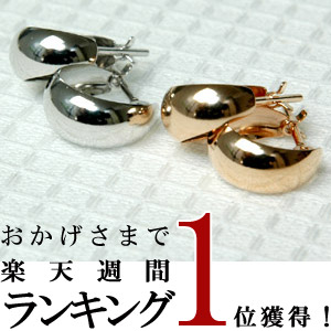 楽天市場】K18 フープピアス 5mm×10mm 5×10 月甲 クロッシングピアス