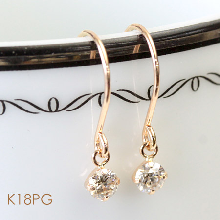 楽天市場】pt900 ダイヤモンド ピアス プラチナ シャンパン ブラウン