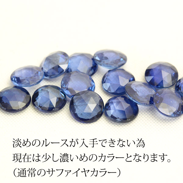 楽天市場】K18 ローズカット ブルー サファイヤ メンズピアス 約5.0mm