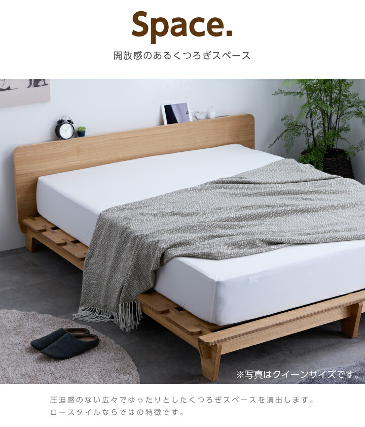 楽天市場】【特許庁認定登録意匠 組立簡単】ベッド セミダブルベッド