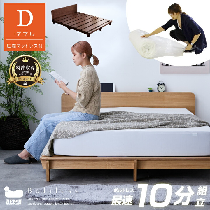 楽天市場】【ﾎﾟｲﾝﾄ5倍☆3月3日20時〜11日2時迄】【特許庁認定登録意匠