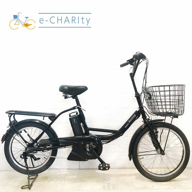 楽天市場】自転車 18インチ（ブランドブリヂストン）（電動アシスト