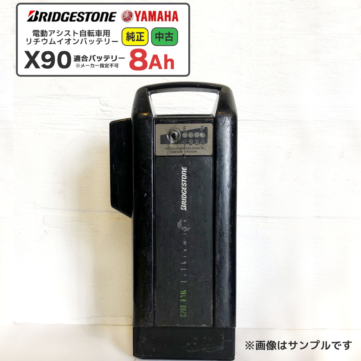楽天市場】【 送料無料 】【中古】 【ジャンク】【純正】【X90
