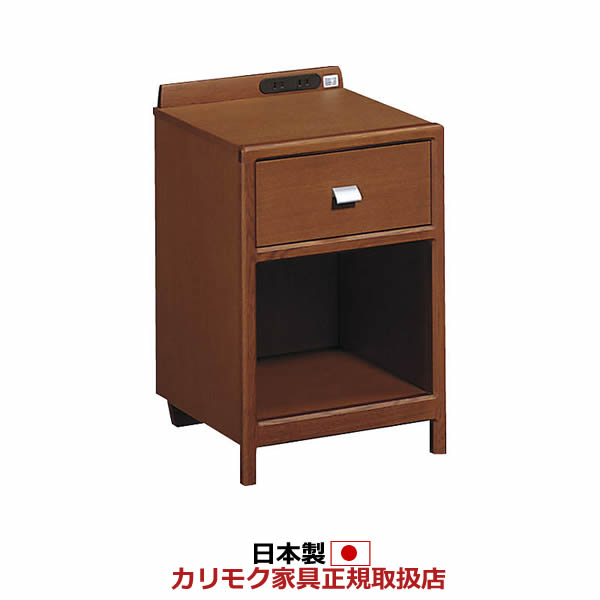 楽天市場】カリモク ナイトテーブル 幅336mm【AU8450】 : エコノミー