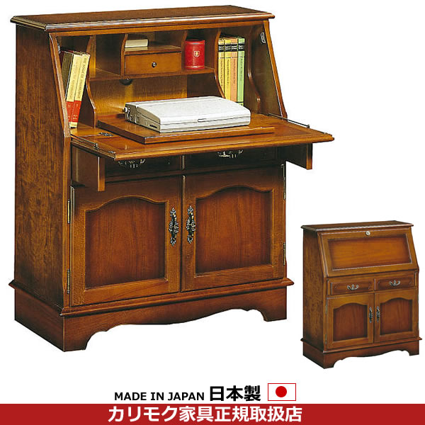 楽天市場】カリモク ライティングデスク 書斎デスク コロニアル