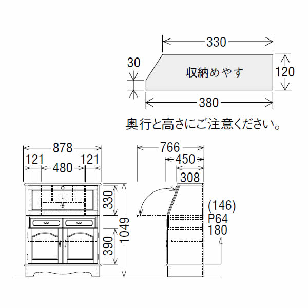 楽天市場】カリモク ライティングデスク 書斎デスク コロニアル
