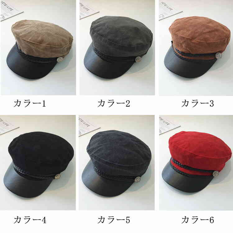 楽天市場】キャスケット レディース ベレー帽子 ハット 女優帽 シック
