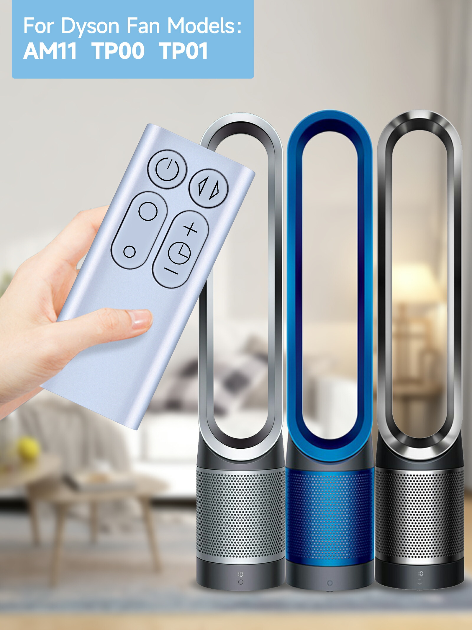 楽天市場】AVTVA AM11 TP00 TP01 交換用リモコン for ダイソン 暖房