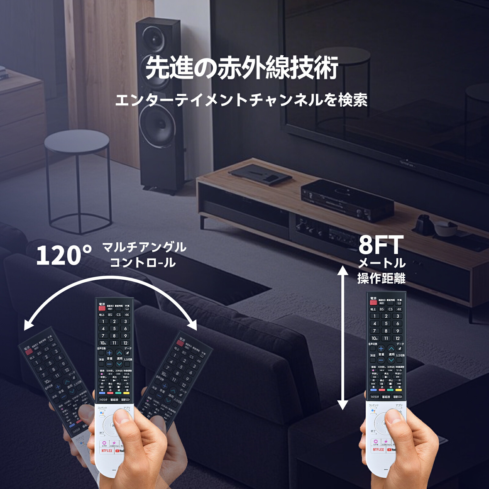 楽天市場】テレビリモコン GB296SA シャープ 代用 SHARPテレビリモコン