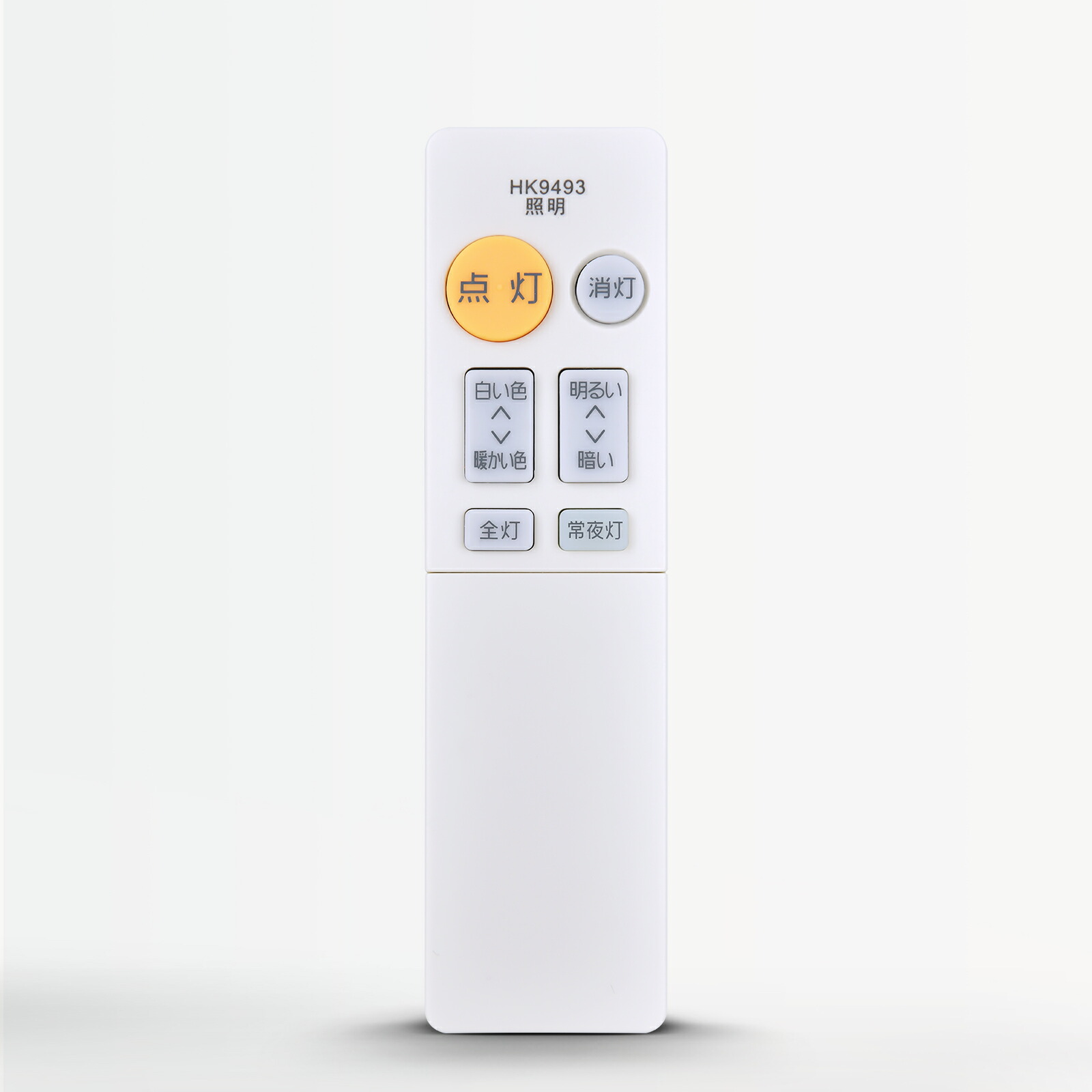 楽天市場】シーリングライト パナソニック hh-cd0894aの通販