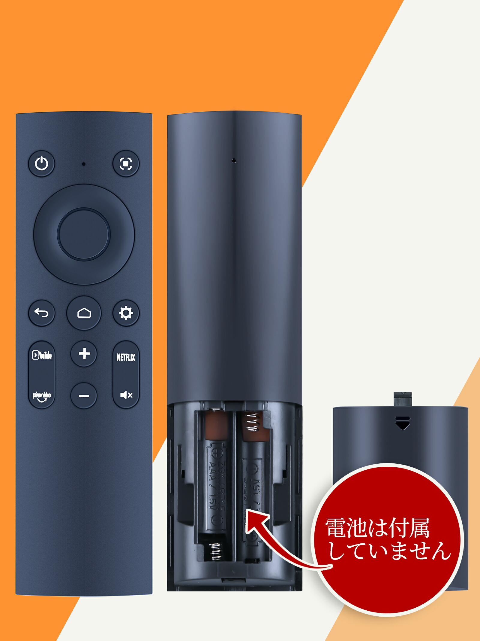 楽天市場】プロジェクターリモコン for Anker Nebula モバイル