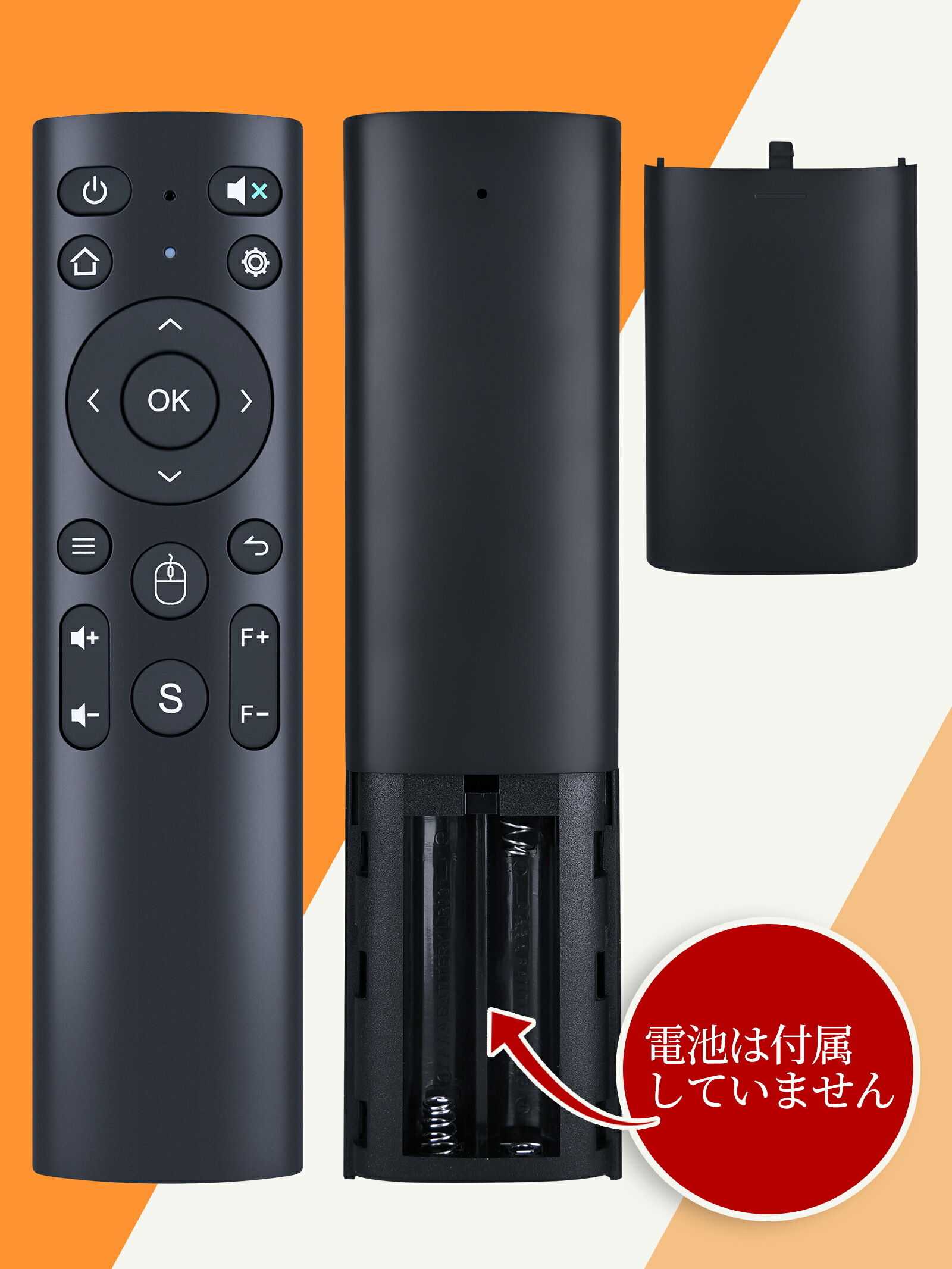 楽天市場】プロジェクター交換用 リモコン for WiMiUS プロジェクター