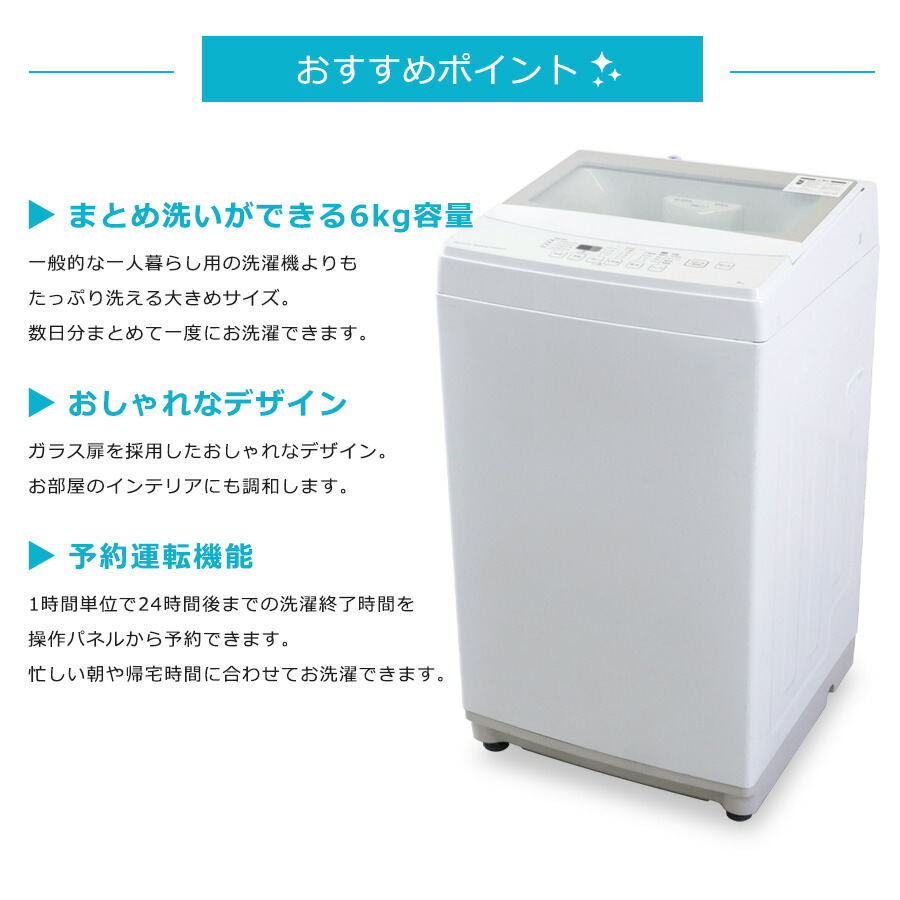 楽天市場】＼エントリーでP10倍 スーパーSALE期間／ 【中古】 ニトリ