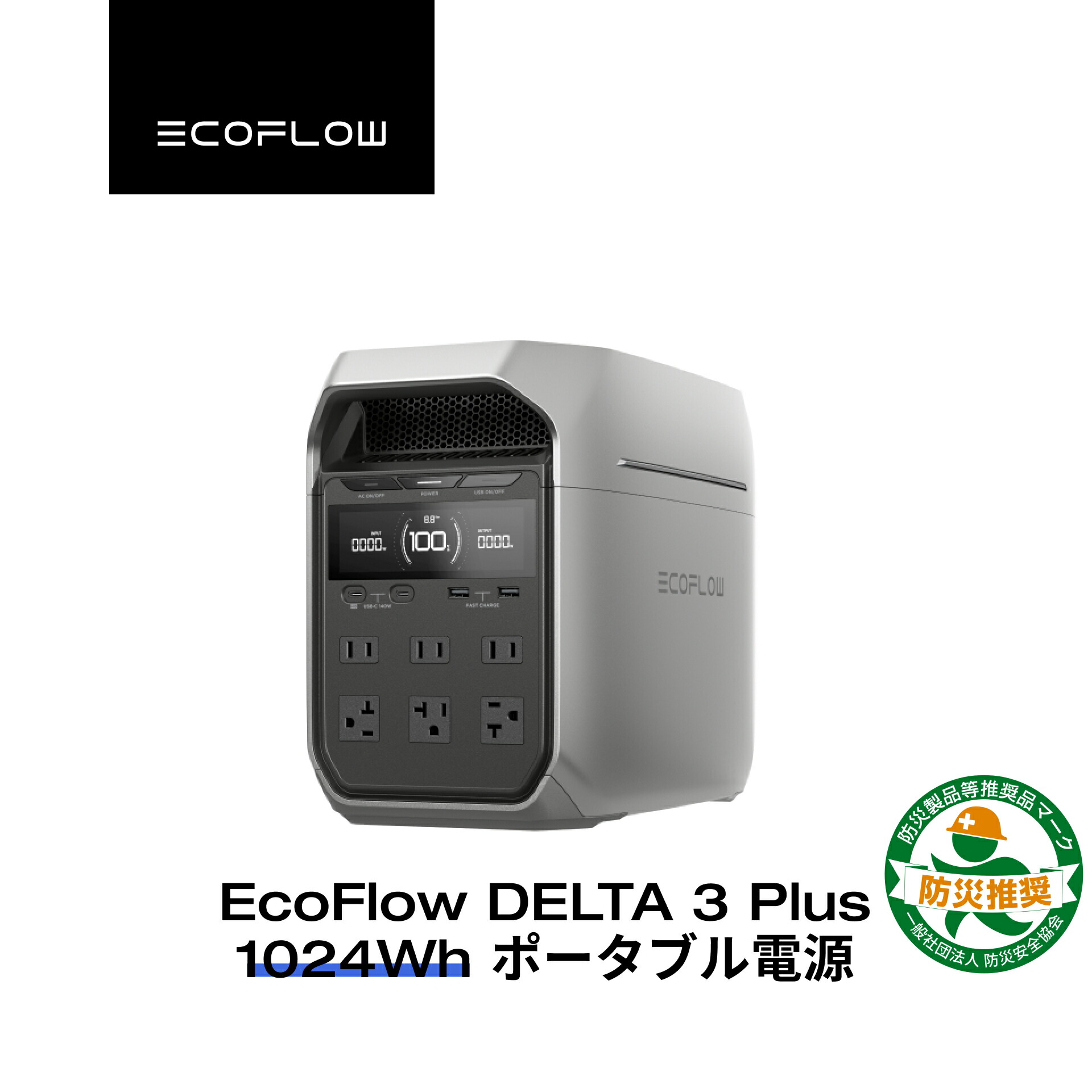 楽天市場】【値下げで50％OFF相当 3/5 10:00から】56分フル充電