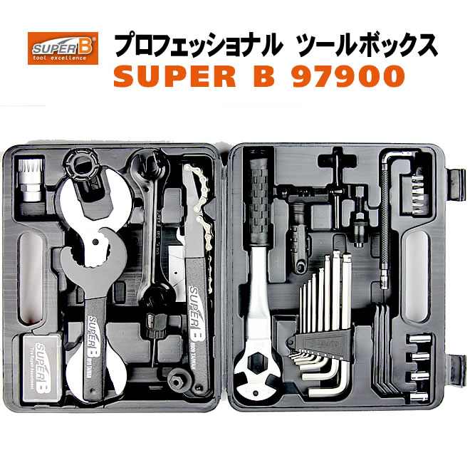 楽天市場】スーパーB 自転車工具セット プロツールボックス SUPER B