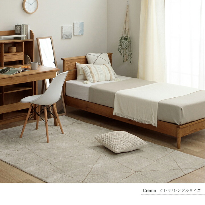 楽天市場】【先着1名様限定半額クーポン☆3/4 20:00〜】 天然木 オーク