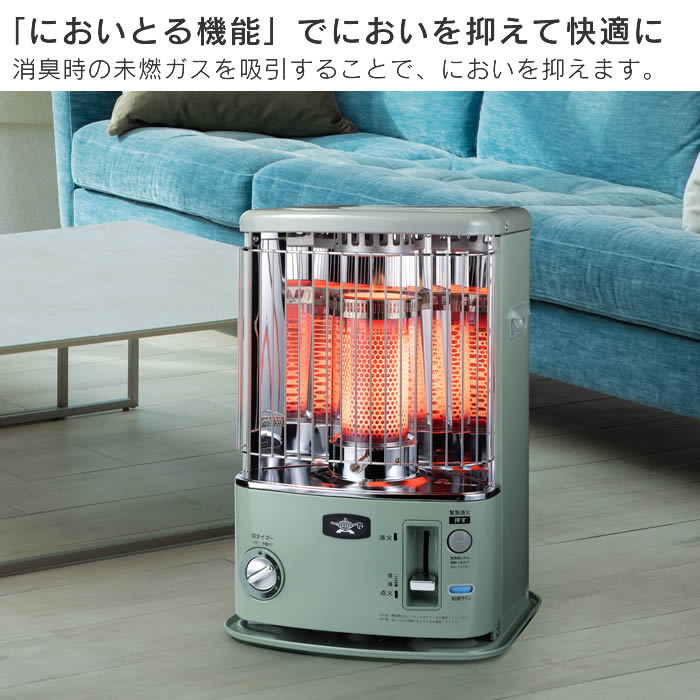 楽天市場】【先着限定最大400円引クーポンあり】Aladdin アラジン