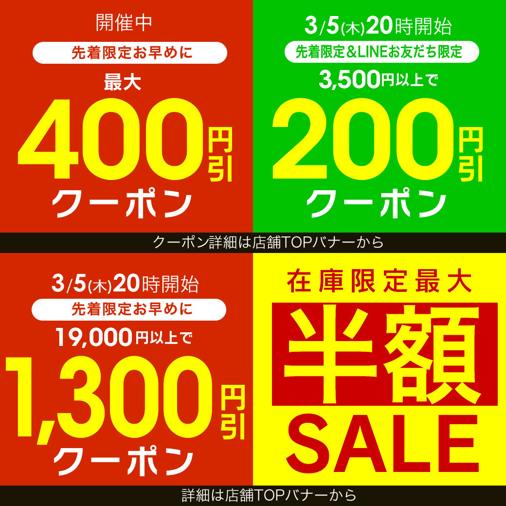 楽天市場】【先着限定1300円引クーポンあり】象印 炊飯ジャー内釜 B409