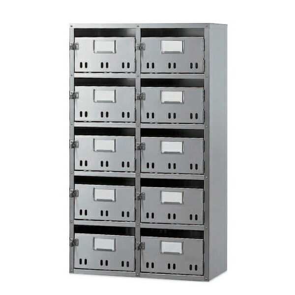 郵便受け 10戸」の人気商品一覧 | 安い商品を通販サイトから探す