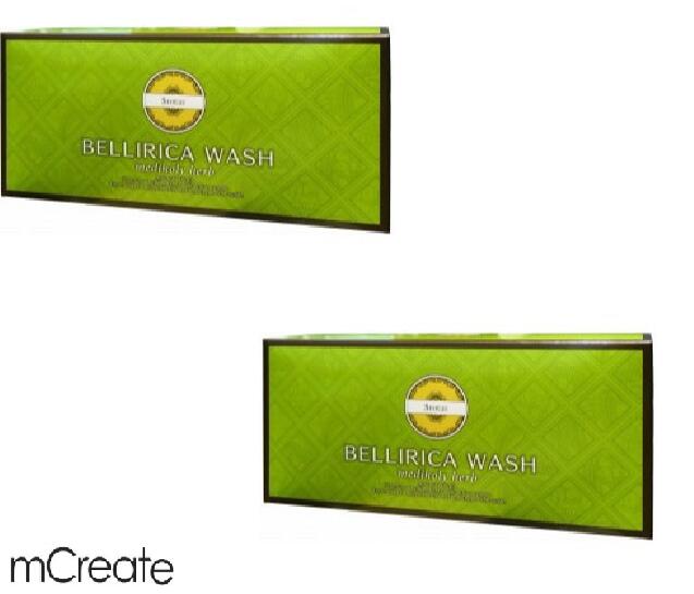 楽天市場】ベリリカウォッシュ（サプリメント｜ダイエット・健康）の通販