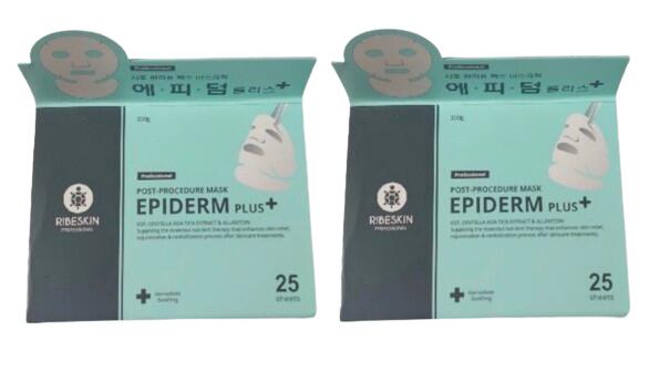 楽天市場】【送料無料】【リニューアル増量版】エピダームプラスマスク