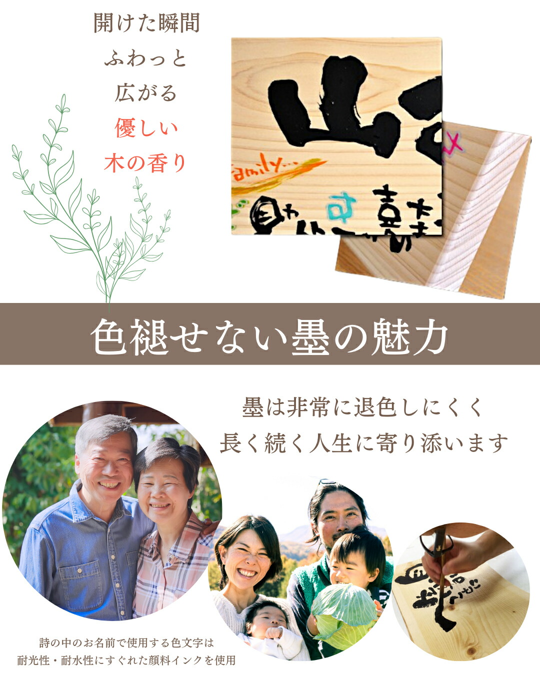 楽天市場】【お急ぎ対応可】卒業 感謝 退職祝い 還暦祝い 百寿 お祝い