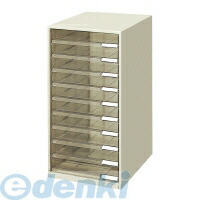 スチール 10段 レターケース a4」の人気商品一覧 | 安い商品を通販