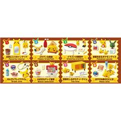 楽天市場】リーメント ポケットモンスター ピカチュウルームへようこそ