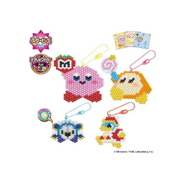 楽天市場】エポック社 アクアビーズ AQ-368 星のカービィ キーチェーン