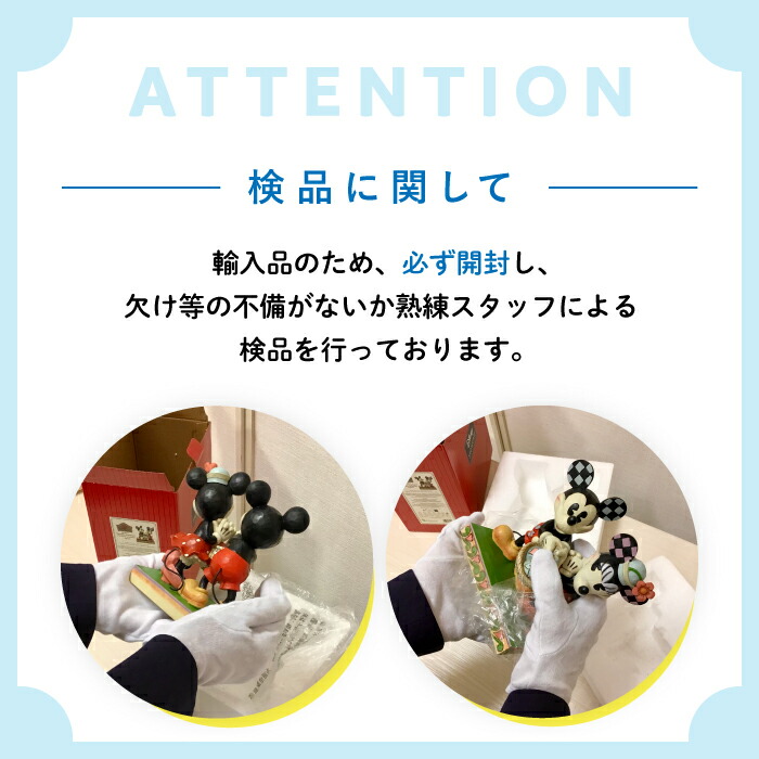 楽天市場】スティッチ スクランプ 【光るフィギュア】 19.4cm