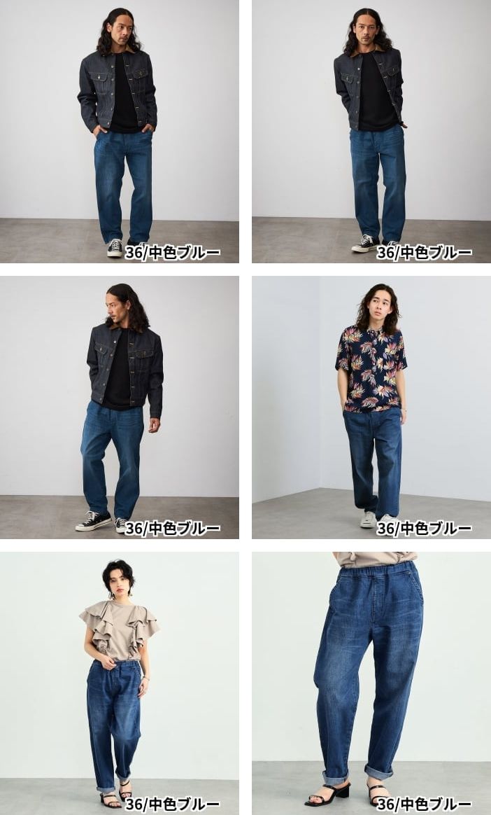 楽天市場】【Lee公式】【すっきり】FLeeasy Narrow / ウエストゴムで楽