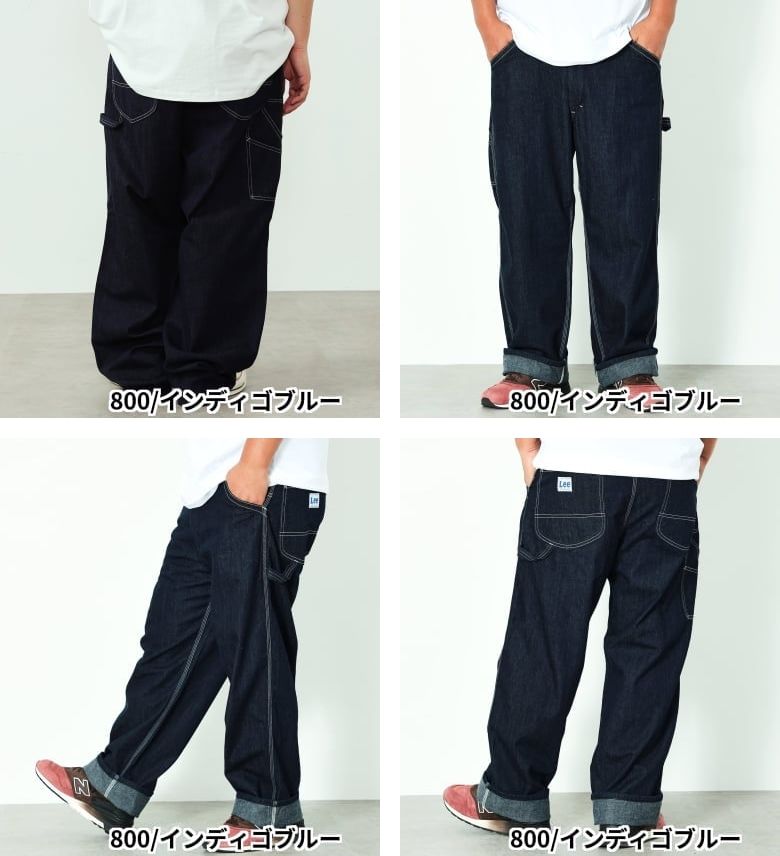 楽天市場】【Lee公式】【大きいサイズ】DUNGAREES ワイドペインター