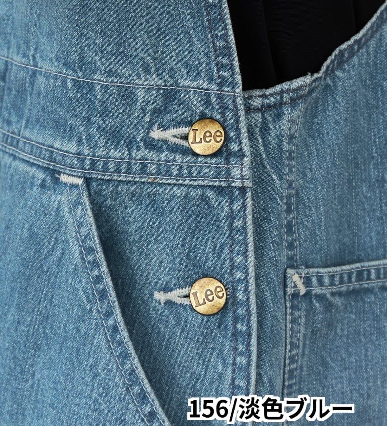 楽天市場】【Lee公式】オーバーオールマキシスカート DUNGAREES リー