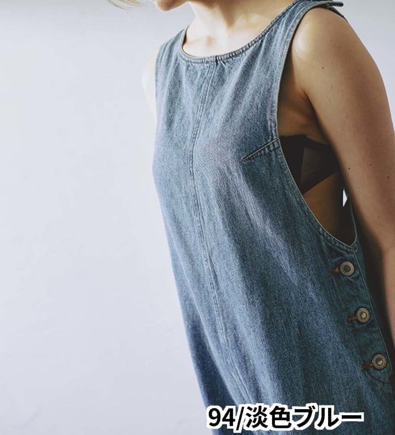 楽天市場】【サムシング公式】【GISELe 4月号掲載】atelier SOMETHING