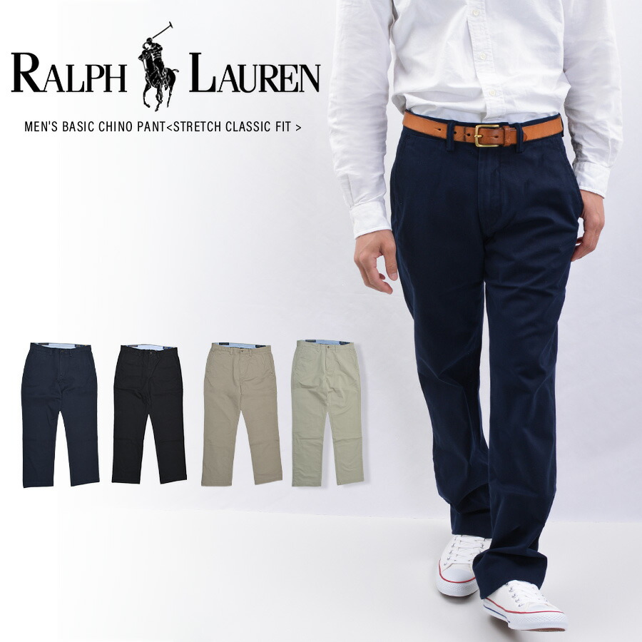 楽天市場】【楽天スーパーSALE最大2000円引きクーポン】POLO RALPH