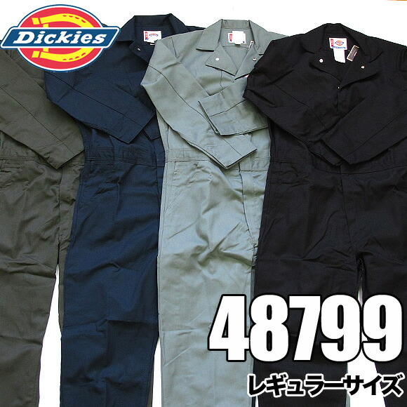 楽天市場】【楽天スーパーSALE最大2000円引きクーポン】Dickies